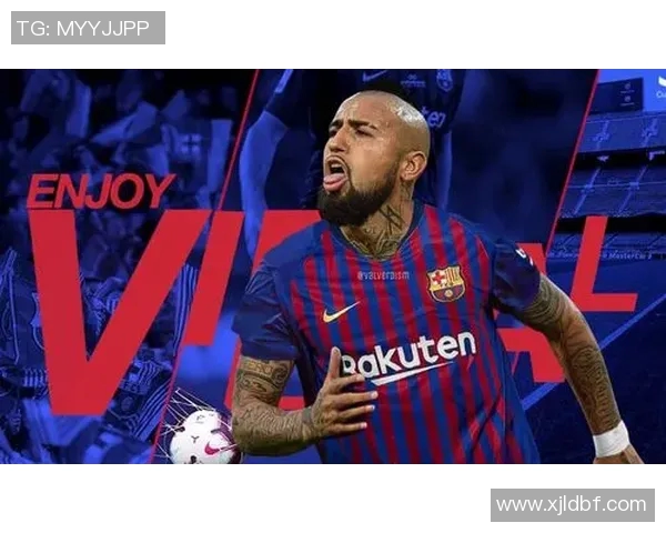 比达尔正式加盟巴塞罗那，激发球队全新雄心